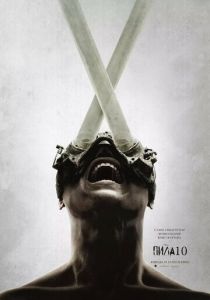 Пила 10 (2024) бесплатно