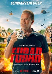Фубар (2024) бесплатно