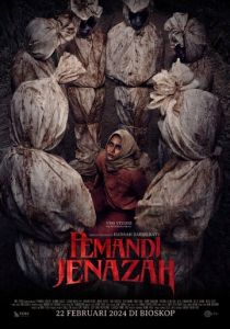 Омовение (2024) бесплатно
