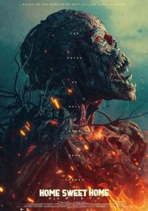 Последний охотник на демонов (2025) бесплатно
